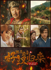 好男人的社区在线